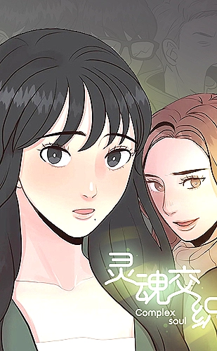 夫妻二人偷偷看的经典书籍有哪些：《爱的艺术》共读推荐配图